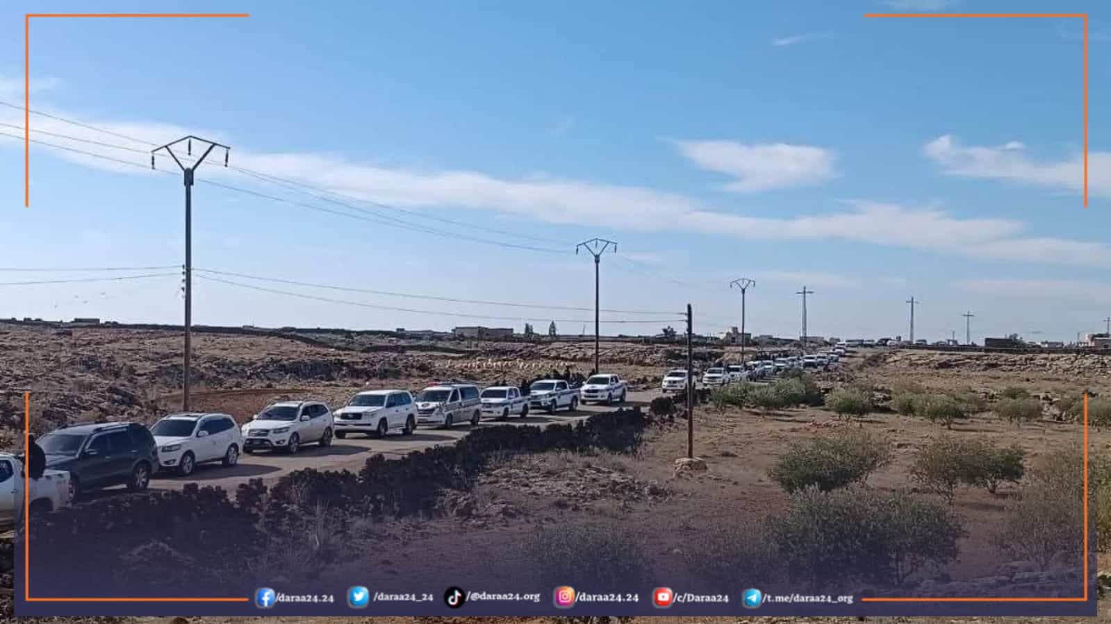 صورة للرتل الذي زار منطقة اللجاة