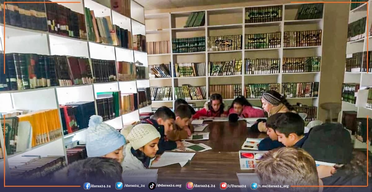 من نشاطات المركز الثقافي في مدينة درعا