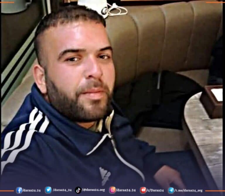 الشاب "نعيم وليد عبد الرزاق المحمود الفاعوري" من مدينة الشيخ مسكين وسط درعا