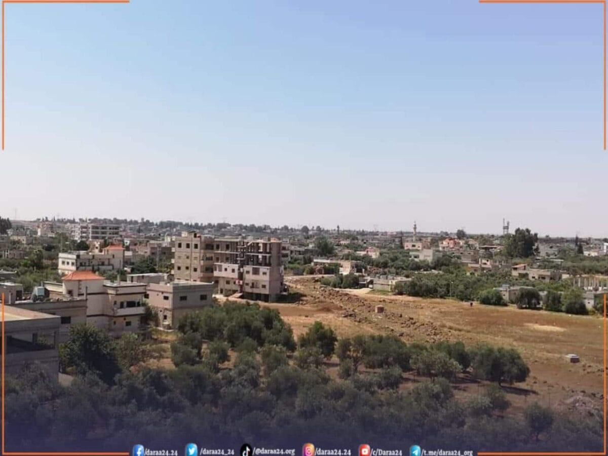 مدينة إزرع