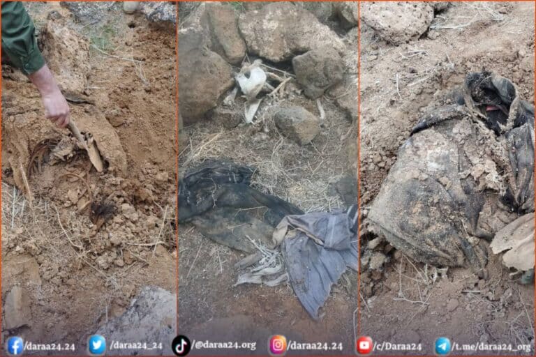 بقايا جثث في اللواء 34 في المسمية في اللجاة بريف درعا الشرقي.