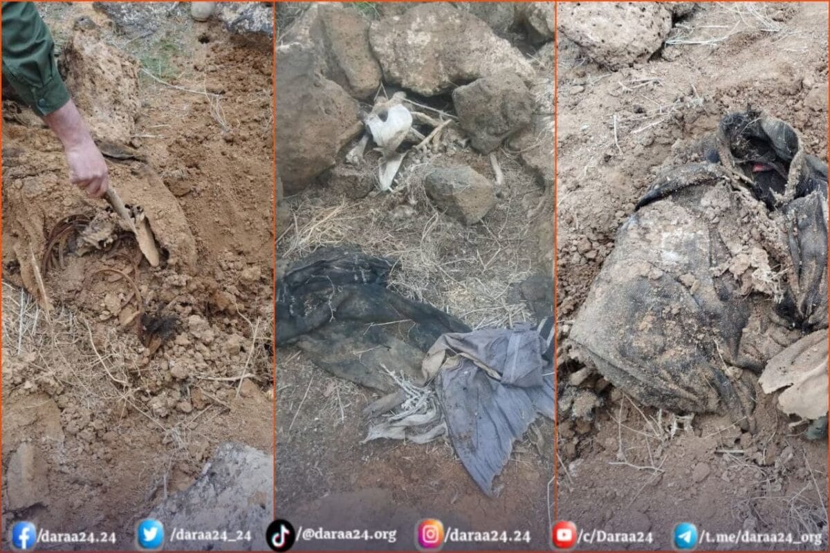 بقايا جثث في اللواء 34 في المسمية في اللجاة بريف درعا الشرقي.