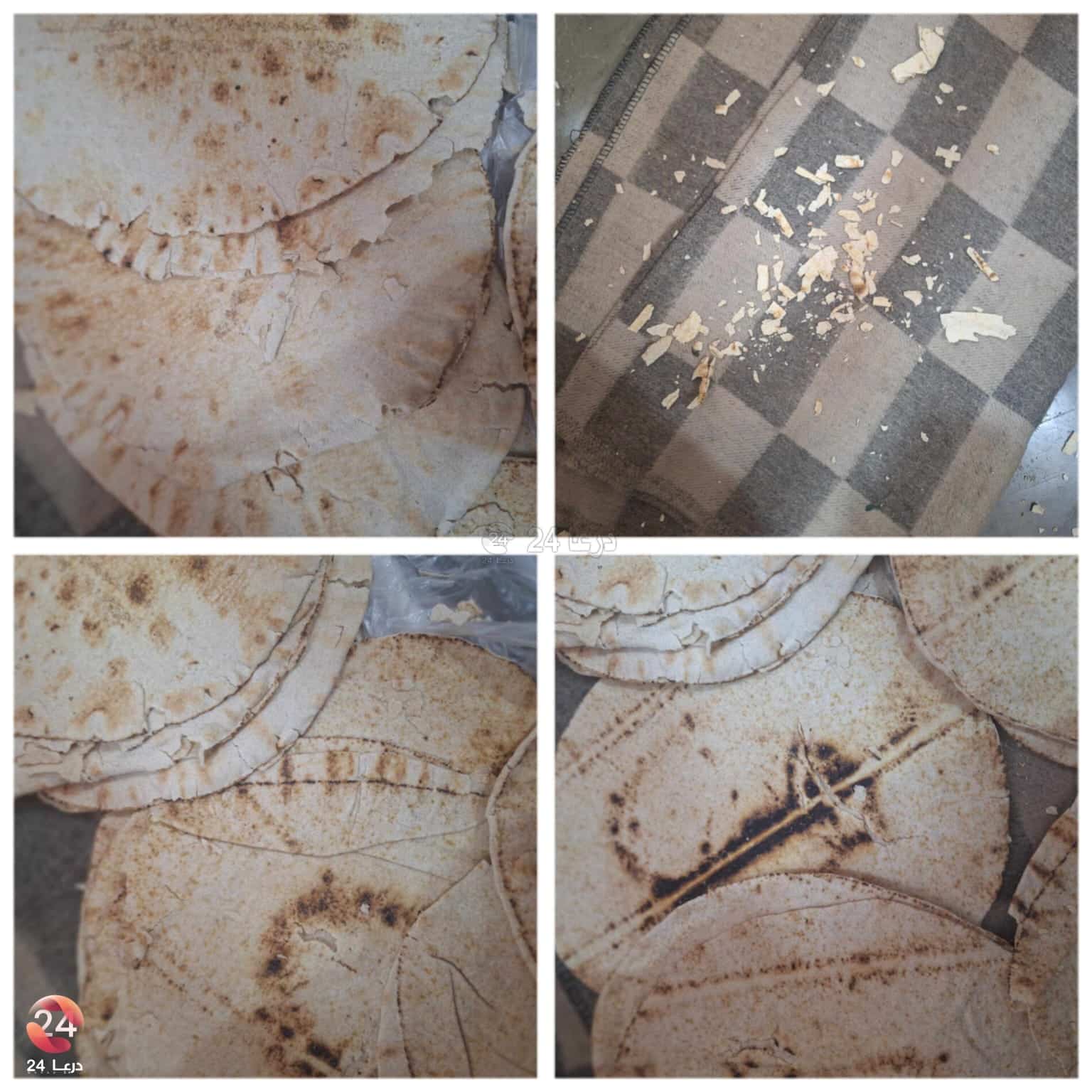 شكاوى الخبز