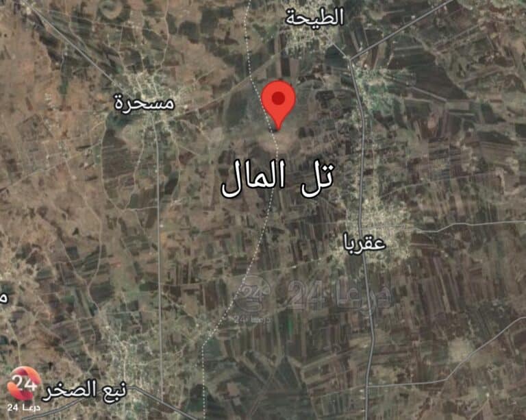 خريطة تل المال شمالي درعا
