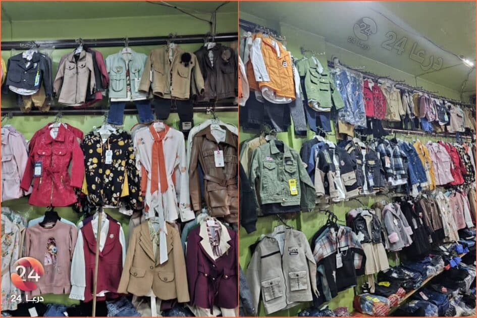 ملابس العيد في درعا: انخفاض طفيف في الأسعار لكنه لا ينعش الأسواق 49 ملابس العيد في أحد المحلات في درعا