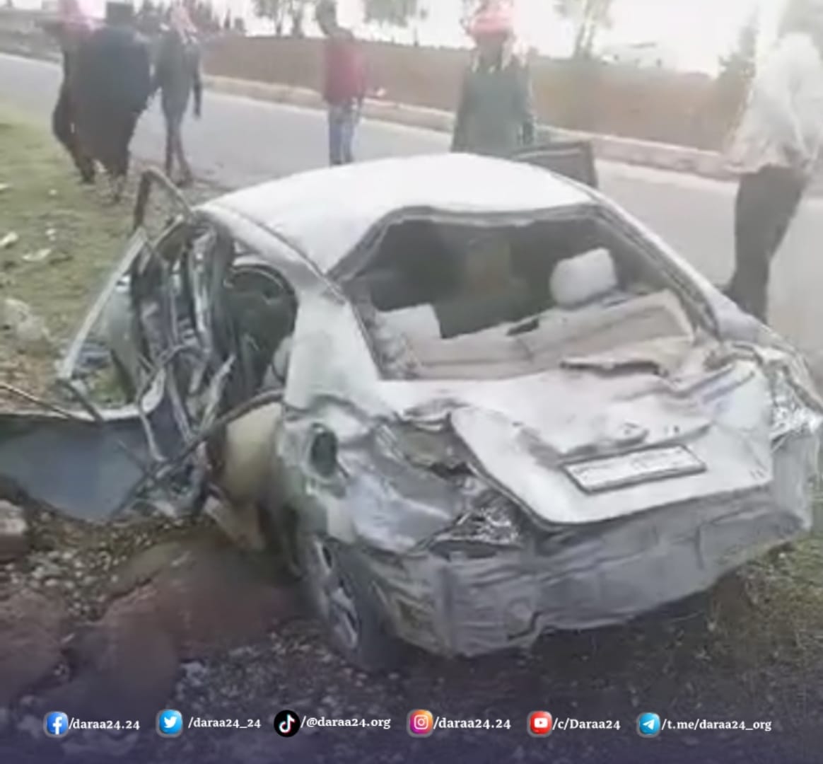 السيارة بعد الحادث