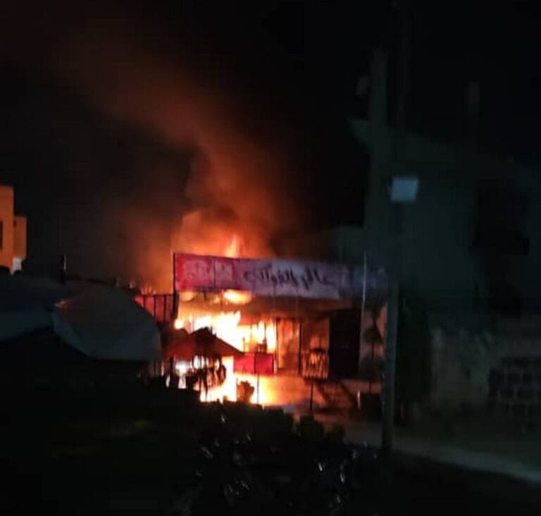 حريق في مطعم في مدينة داعل وسط درعا