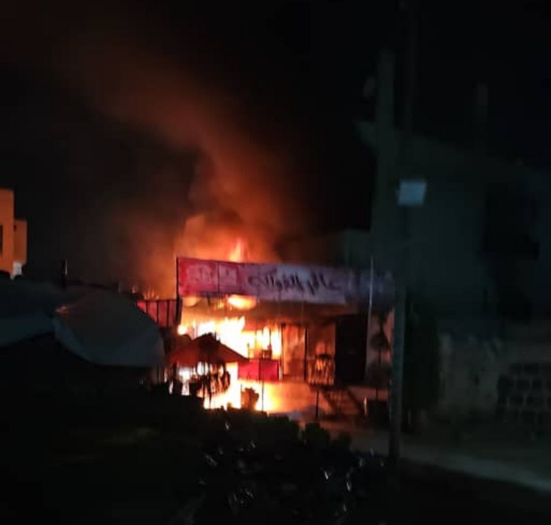 حريق في مطعم في مدينة داعل وسط درعا