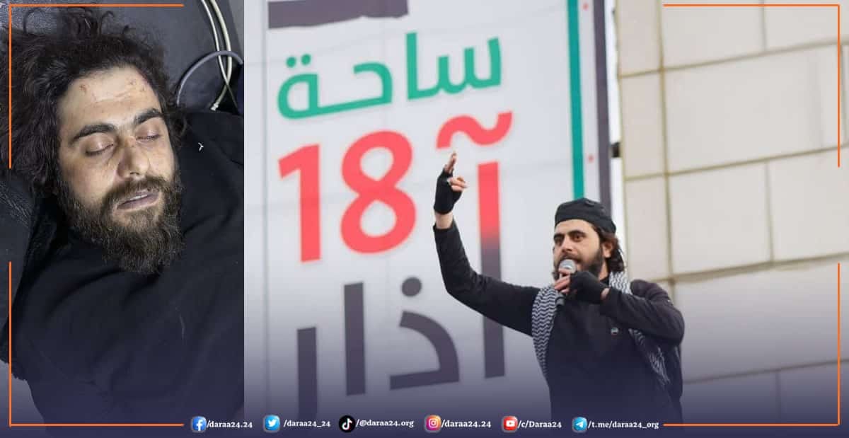 قاسم جاموس المعروف بـ أبو وطن