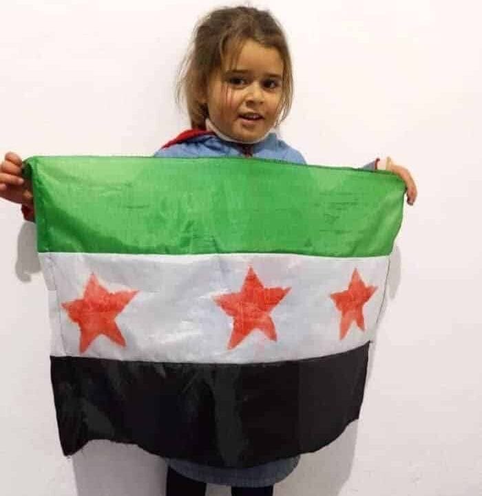 الطفلة بتلة رشدي المفعلاني، البالغة من العمر خمس سنوات، من بلدة أم المياذن