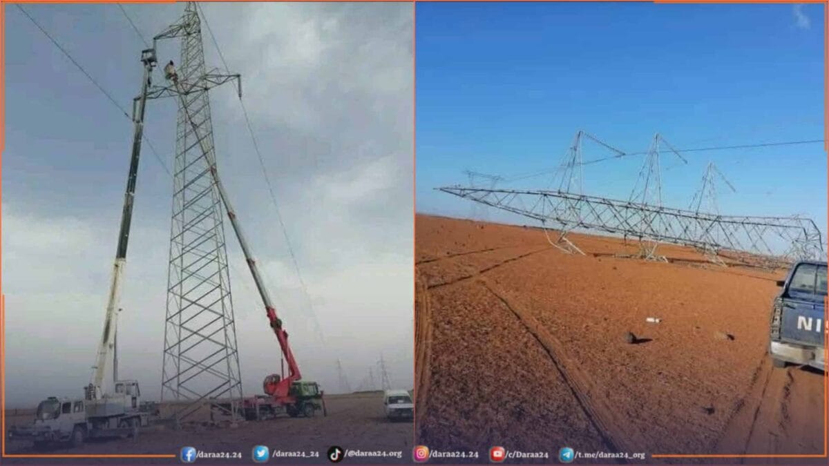 إصلاح التيار الكهربائي