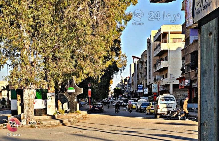 من شوارع درعا المحطة قبل أيام.