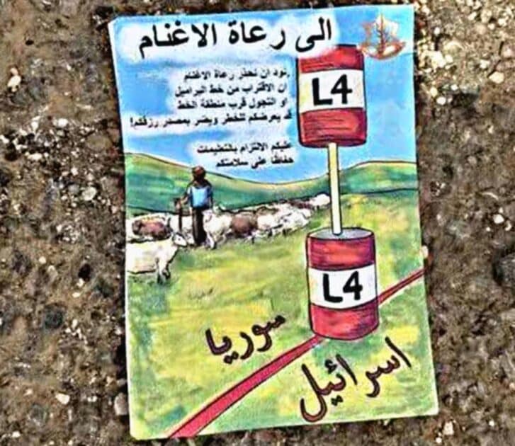 Picsart 25 04 24 23 30 23 813