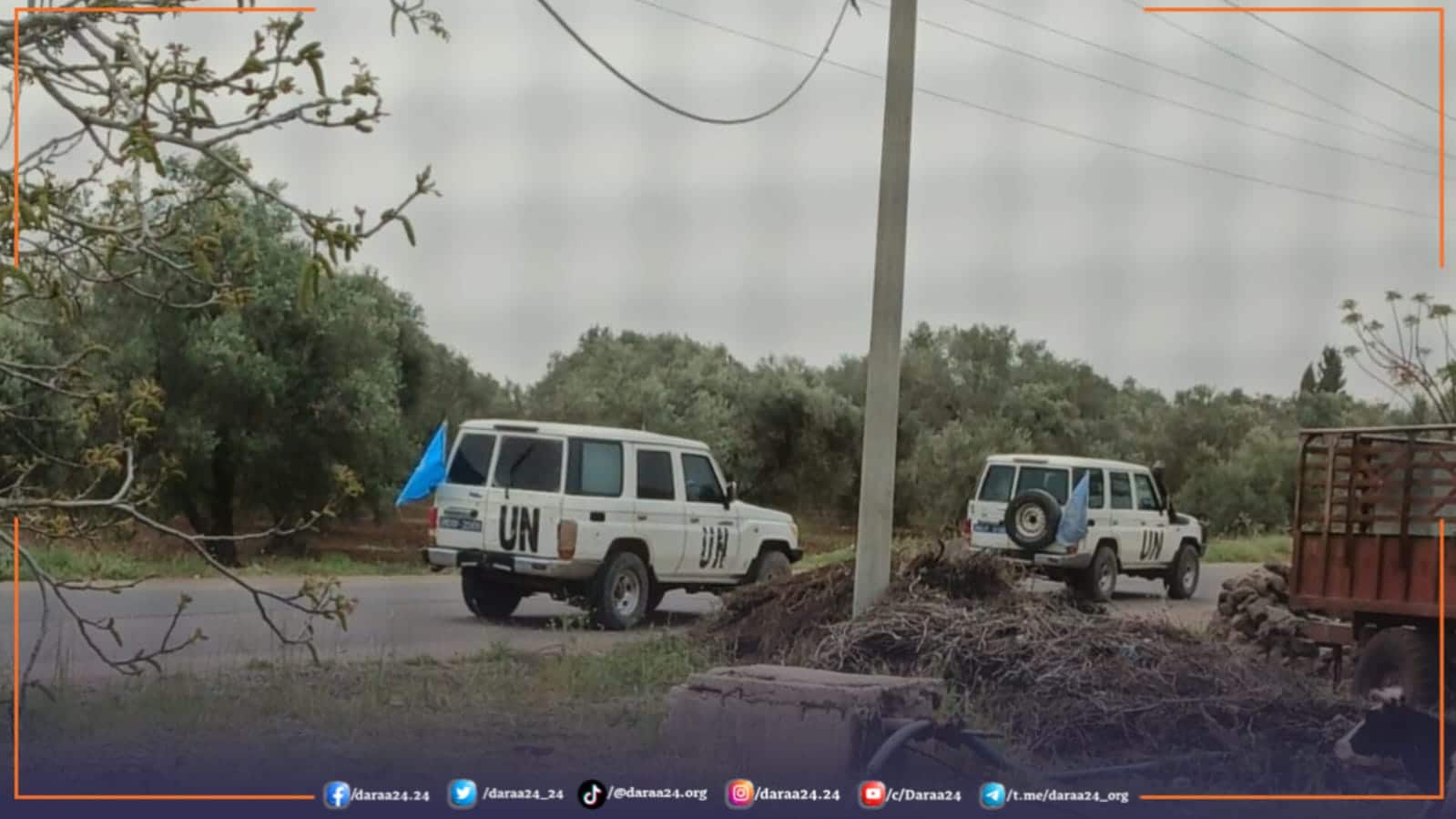 سيارات UN في ريف درعا الغربي