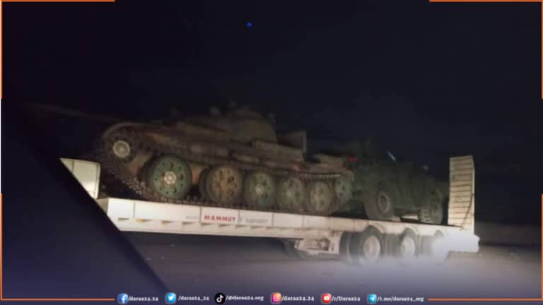 صورة من سحب دبابات من بصرى الشام