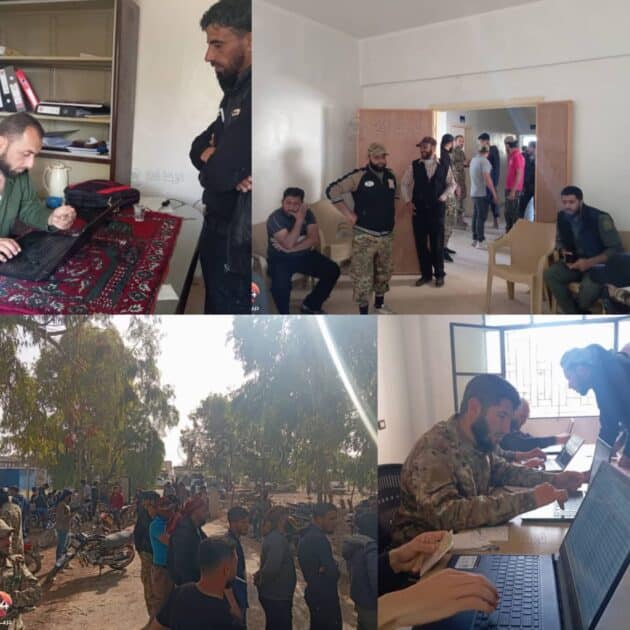 مركز  في خربة غزالة لانتساب لوزارة الدفاع 