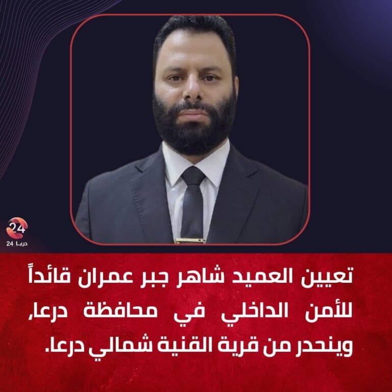 شاهر جبر عمران