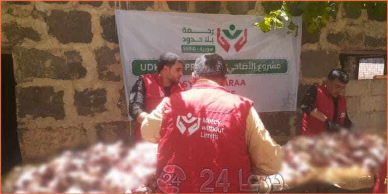 مشروع توزيع لحوم الأضاحي في محافظة درعا