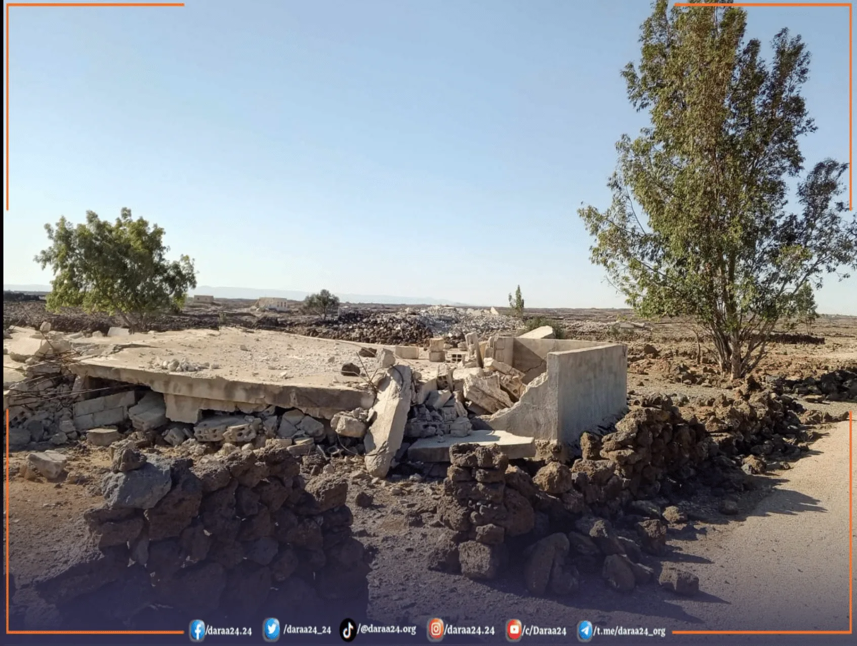 مصادرة أسلحة في منطقة اللجاة