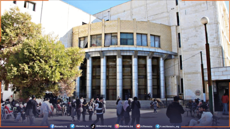 إحدى الكليات قرب البانوراما في مدينة درعا.