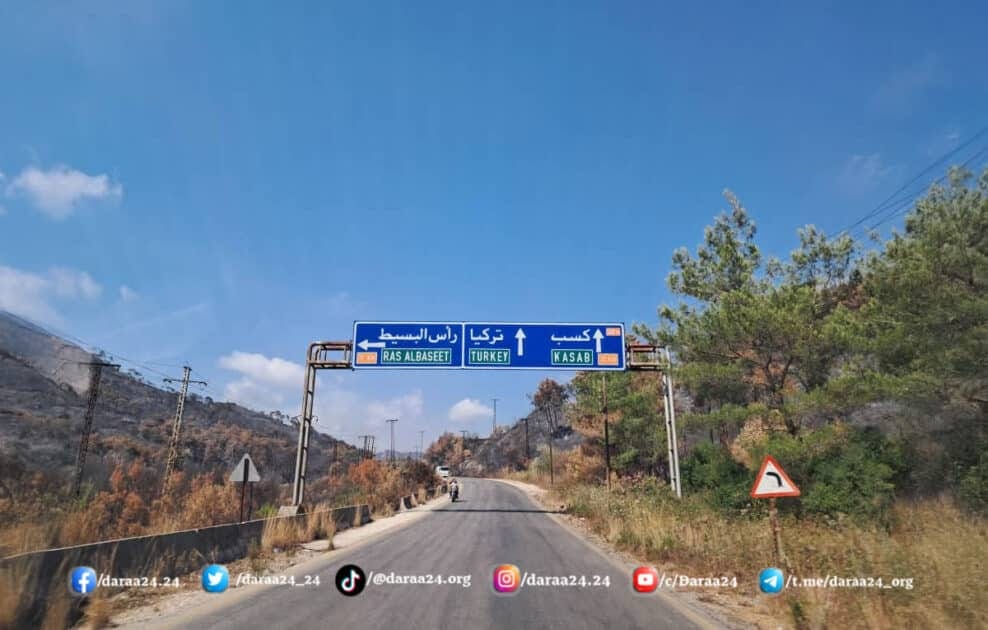 حملة 18 آذار