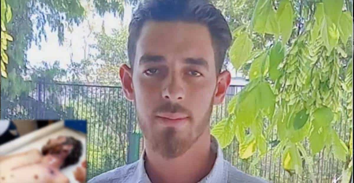الشاب بشار جلال النمر