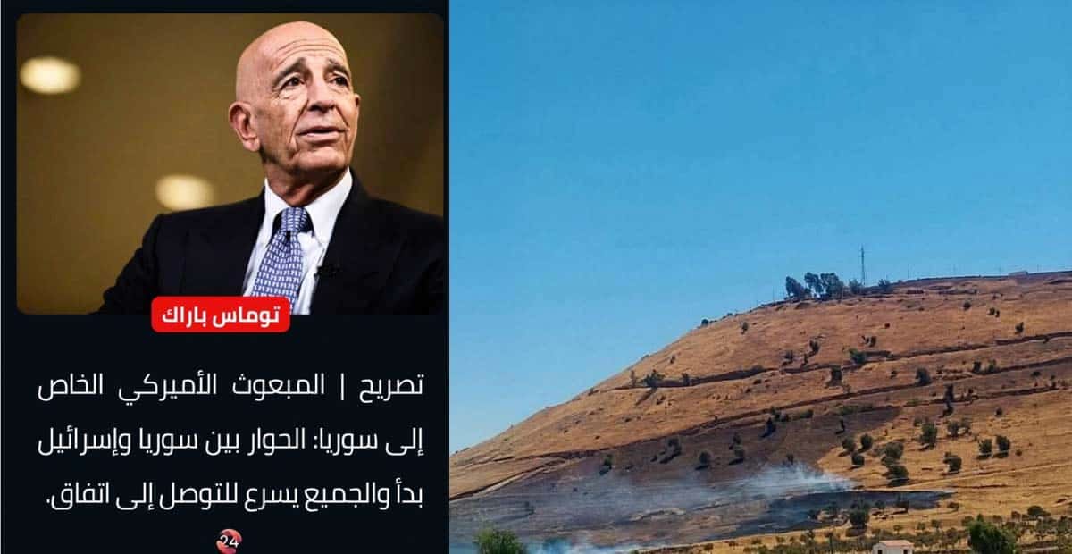 توترات في القنيطرة وتصريحات أمريكية حول الحوار السوري الإسرائيلي