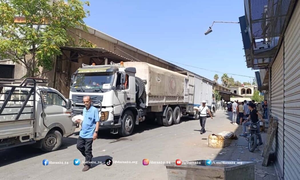 حملة مدنية لإغاثة درعا والسويداء تشمل مساعدات غذائية وطبية ومحروقات