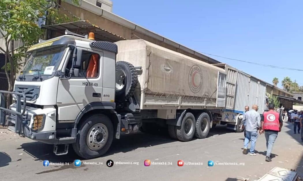 حملة مدنية لإغاثة درعا والسويداء تشمل مساعدات غذائية وطبية ومحروقات