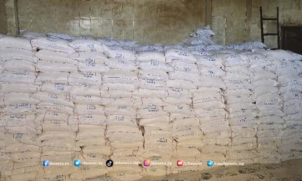 حملة مدنية لإغاثة درعا والسويداء تشمل مساعدات غذائية وطبية ومحروقات