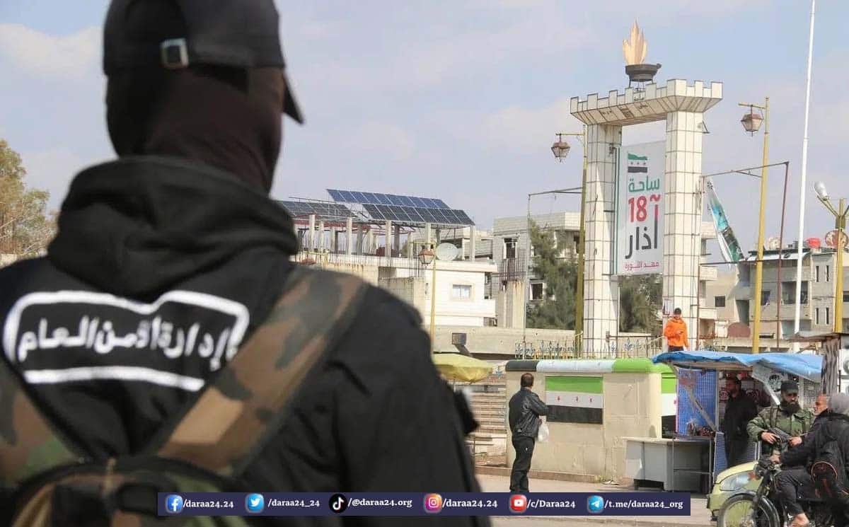 فصل أكثر من 200 عنصر من الأمن الداخلي