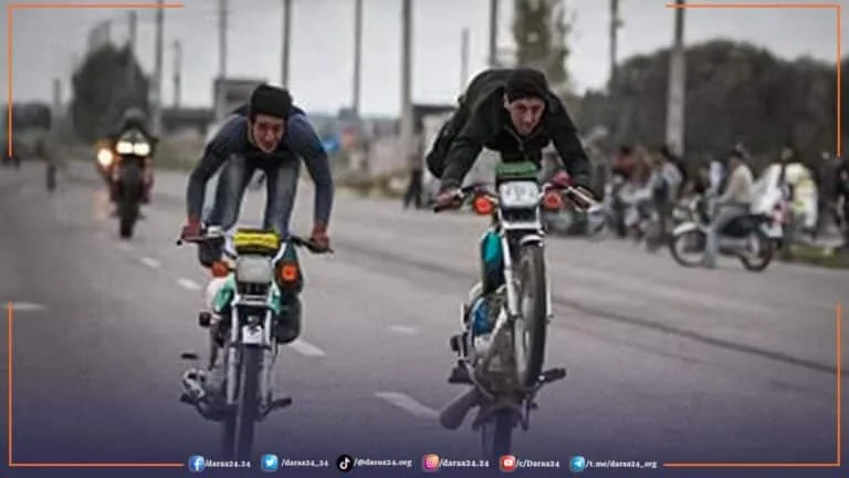فوضى على عجلتين- درعا تحت رحمة الدراجات النارية