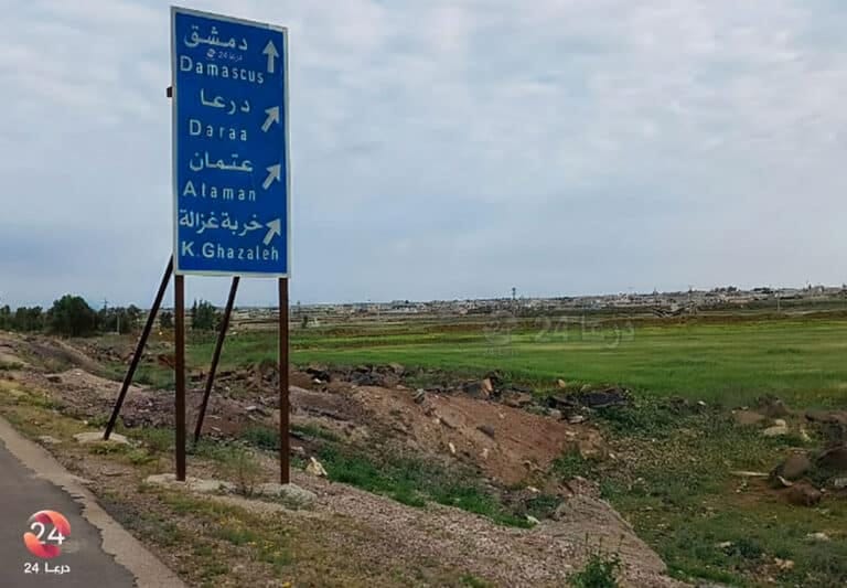 قتلى وجرحى نتيجة شجار بين أبناء عمومة من البدو شمال مدينة درعا 1 قتلى وجرحى نتيجة شجار بين أبناء عمومة من البدو شمال مدينة درعا