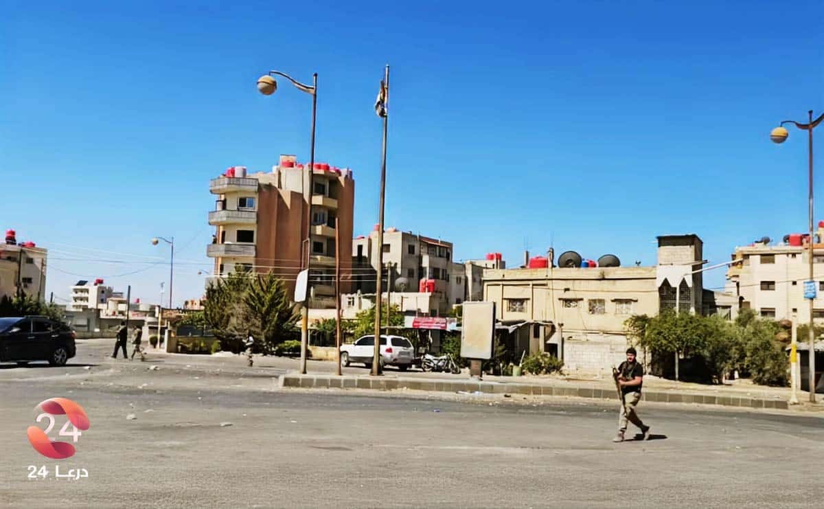 مدينة السويداء