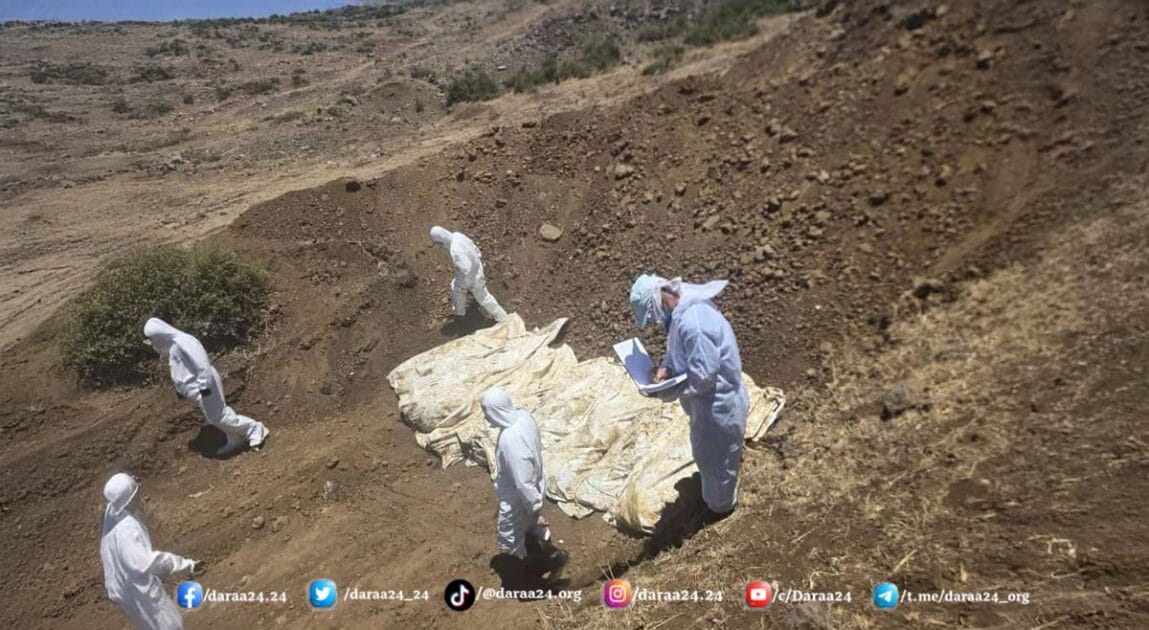 دفن جماعي في السويداء يثير تساؤلات قانونية وأخلاقية