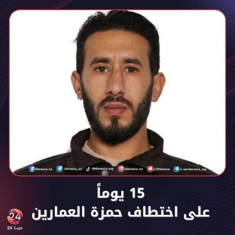 الشاب حمزة العمارين، المتطوع في الدفاع المدني السوري (الخوذ البيضاء)، من أبناء مدينة نوى