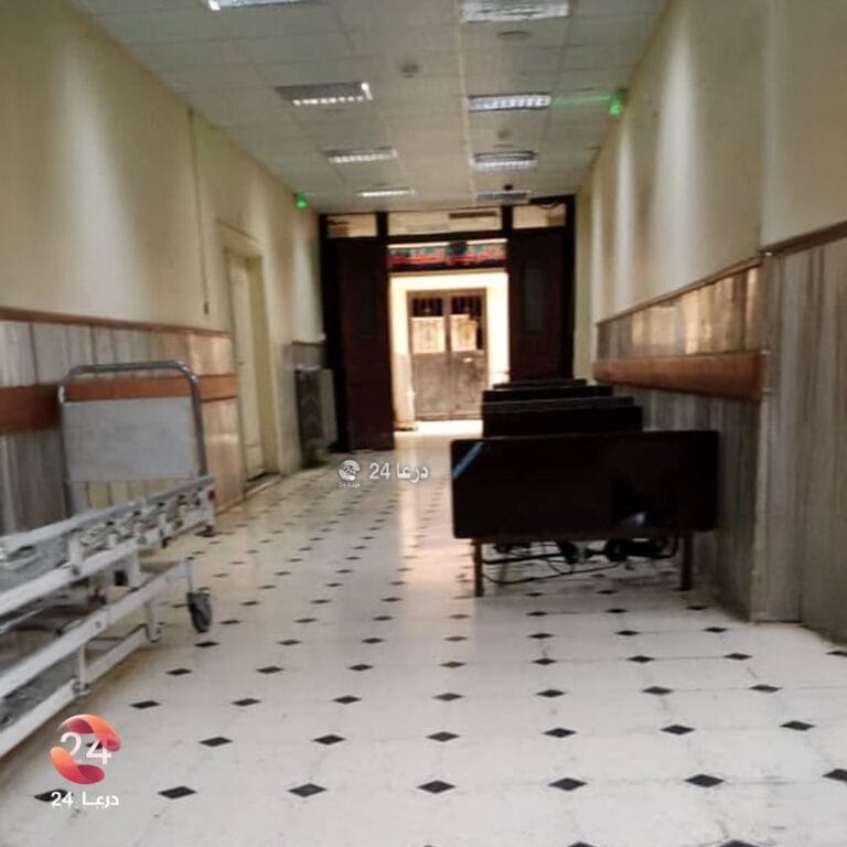من داخل مشفى درعا الوطني قبل أيام