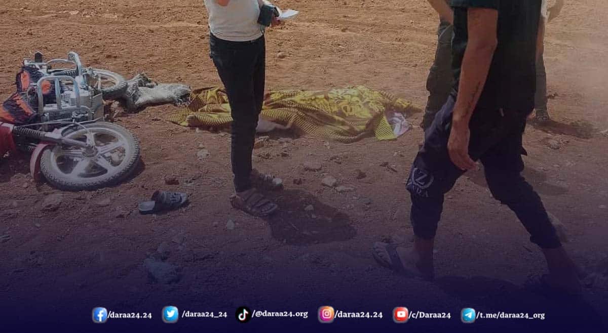 العثور على جثة شاب من ريف السويداء في ريف درعا الشرقي