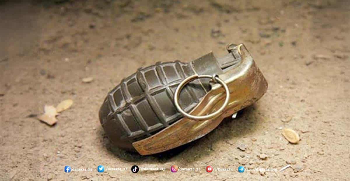 قنبلة يدوية