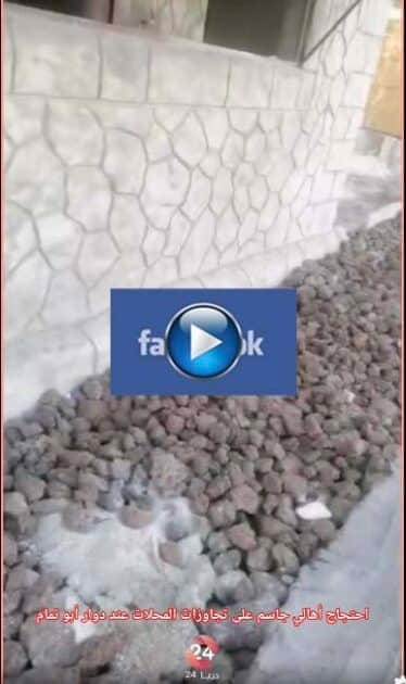 مواطن يشتكي من تجاوز محلات على الأرصفة في مدينة جاسم شمال درعا