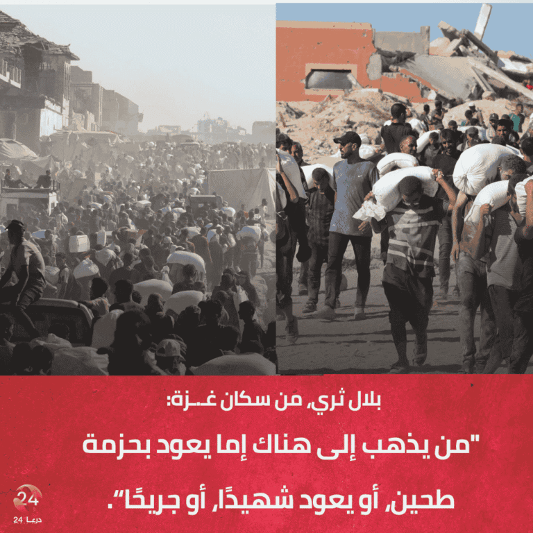 الجوع يقتل 180 إنسانًا في غزة، بينهم 93 طفلًا