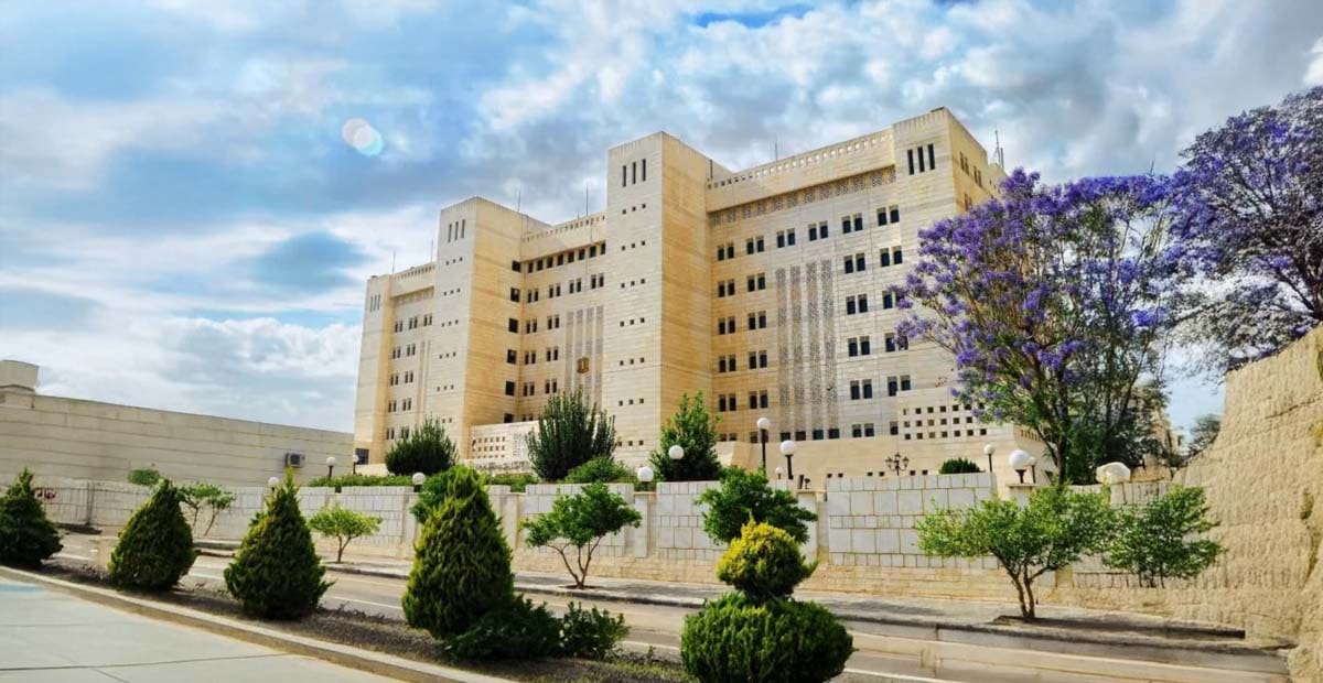 وزارة الخارجية السورية