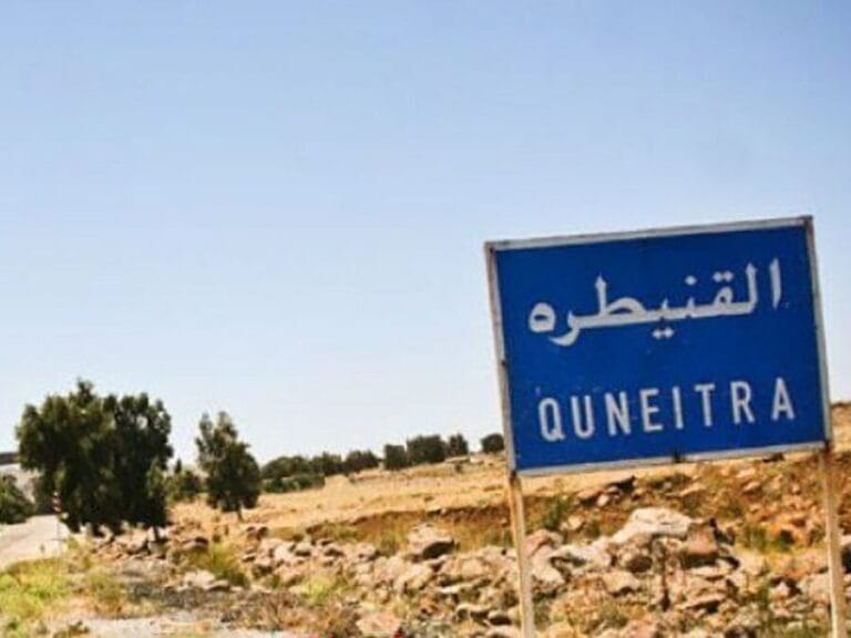 دورية للاحتلال الإسرائيلي تعرض مساعدات وسلالاً غذائية ومواد للتدفئة على أهالي القنيطرة 10 قارمة لمحافظة القنيطرة