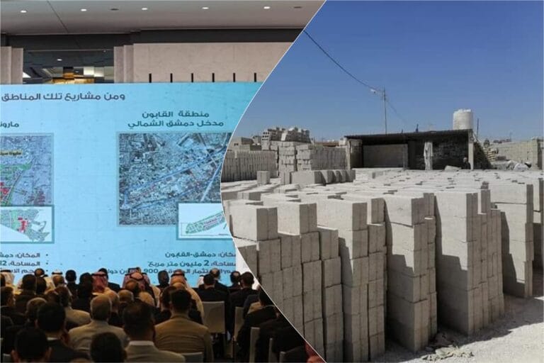 الاقتصاد السوري بعد سقوط النظام: بين المبادرات المحلية واستثمارات المليارات 3 الاقتصاد السوري بعد سقوط النظام: بين المبادرات المحلية واستثمارات المليارات