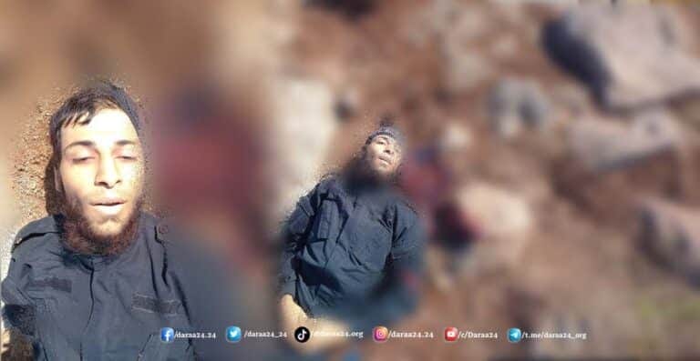 مقطع فيديو يُظهر تصفية عنصر أمن عام على يد تنظيم الدولة في ريف درعا الشرقي 2 العثور على جثة شرقي ناحتة