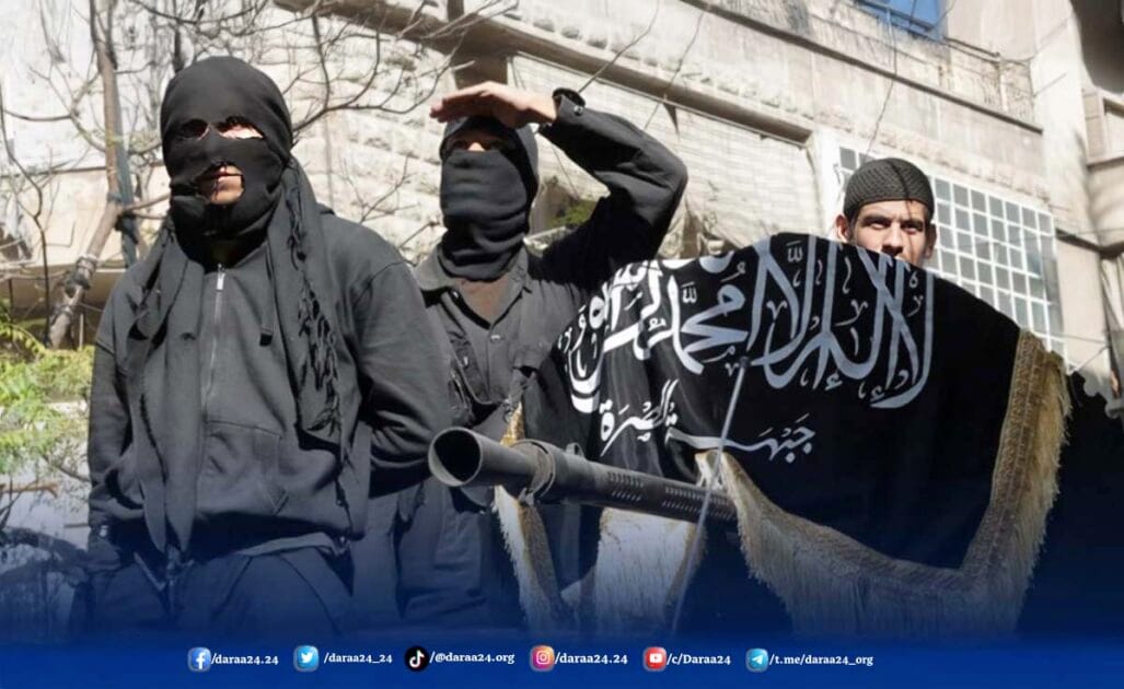 جبهة النصرة بدرعا