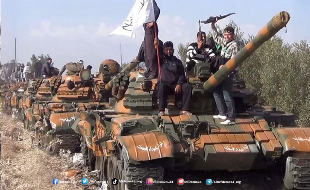 لواء اليروك