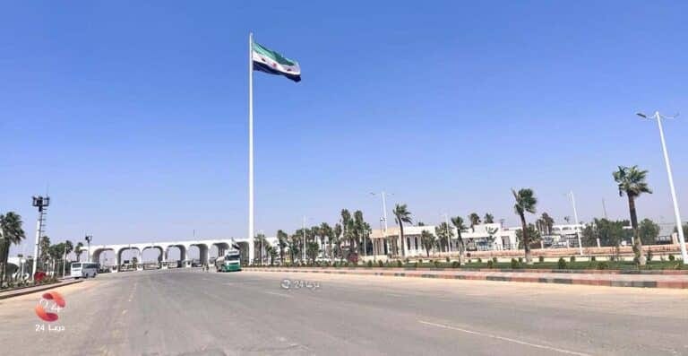 المنطقة الحرة السورية الأردنية المشتركة 6 المنطقة الحرة السورية الأردنية المشتركة