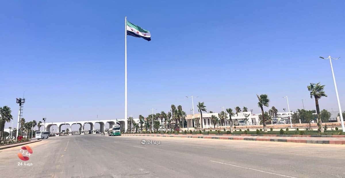 المنطقة الحرة السورية الأردنية المشتركة 1 المنطقة الحرة السورية الأردنية المشتركة