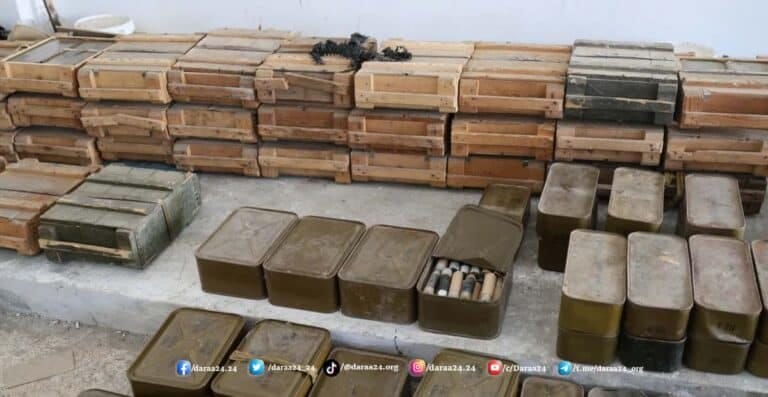 وزارة الداخلية تصادر أسلحة غربي درعا 6 وزارة الداخلية تصادر أسلحة غربي درعا